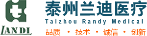 無塵車間-GMP凈化車間施工-十萬級-食品凈化車間設計-凈化手術室裝修-新北方凈化設備